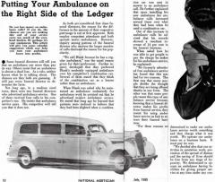 EMSClassics.com Image