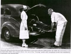 EMSClassics.com Image