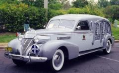 EMSClassics.com Image