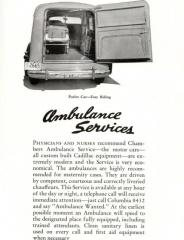 EMSClassics.com Image