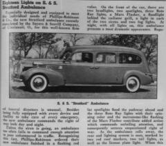 EMSClassics.com Image