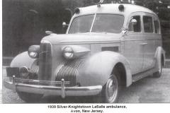 EMSClassics.com Image