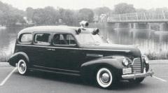 EMSClassics.com Image