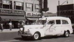 EMSClassics.com Image