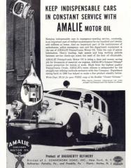 EMSClassics.com Image