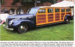 EMSClassics.com Image