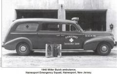 EMSClassics.com Image