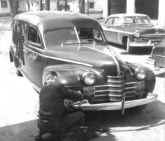 EMSClassics.com Image