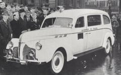 EMSClassics.com Image