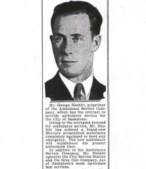 EMSClassics.com Image