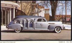 EMSClassics.com Image