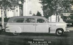 EMSClassics.com Image