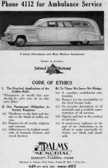 EMSClassics.com Image