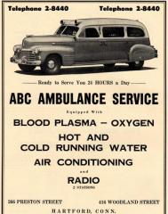 EMSClassics.com Image