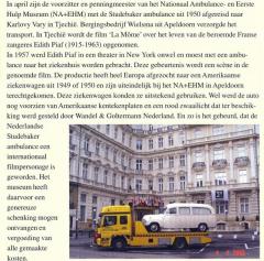 EMSClassics.com Image