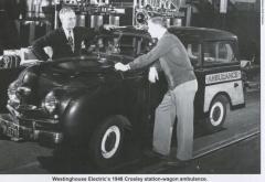 EMSClassics.com Image