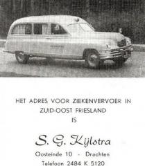 EMSClassics.com Image