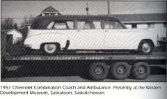 EMSClassics.com Image