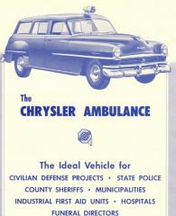 EMSClassics.com Image