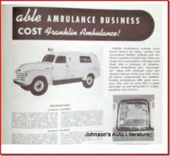 EMSClassics.com Image