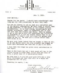 EMSClassics.com Image