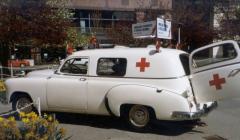 EMSClassics.com Image