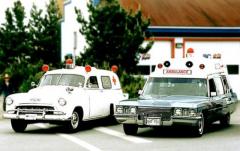 EMSClassics.com Image