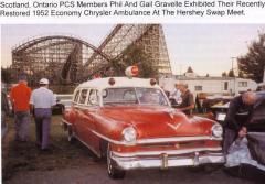 EMSClassics.com Image