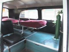 EMSClassics.com Image