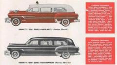 EMSClassics.com Image