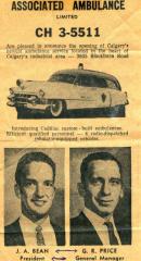 EMSClassics.com Image