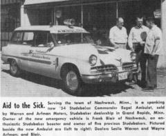 EMSClassics.com Image