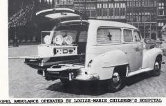 EMSClassics.com Image