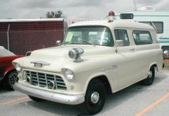 EMSClassics.com Image