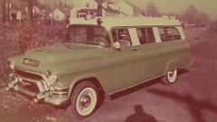 EMSClassics.com Image