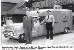 EMSClassics.com Image