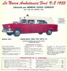 EMSClassics.com Image