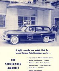 EMSClassics.com Image