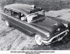 EMSClassics.com Image