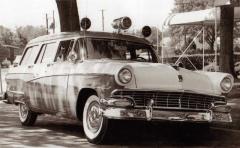 EMSClassics.com Image