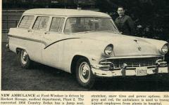 EMSClassics.com Image