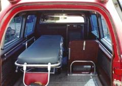 EMSClassics.com Image