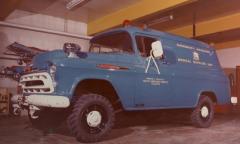 EMSClassics.com Image