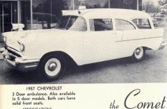 EMSClassics.com Image