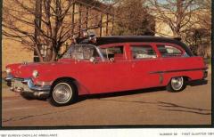 EMSClassics.com Image