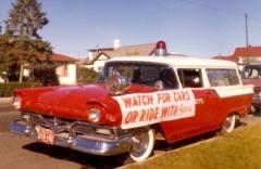 EMSClassics.com Image