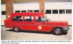 EMSClassics.com Image