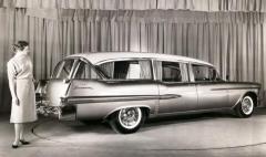 EMSClassics.com Image