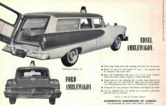 EMSClassics.com Image