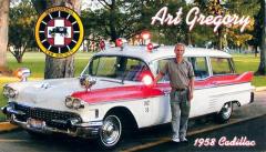 EMSClassics.com Image